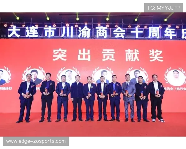 洛里昂俱乐部百年辉煌庆典盛大启幕回顾历史与未来