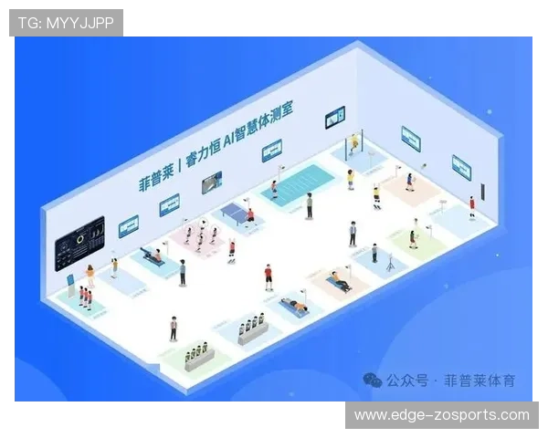体育技术演进视角下运动表现优化与数据驱动训练策略研究 体育技术演进视角下运动表现优化与数据驱动训练策略研究