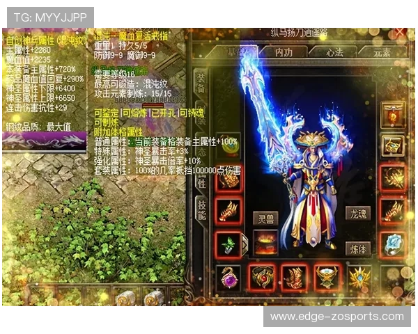 开拓者赛季逆袭计划曝光新星崛起能否重振昔日辉煌