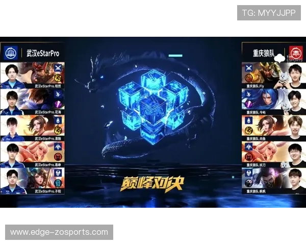 逆风翻盘与数据博弈交织下的欧洲豪门巅峰对决深度前瞻观察解析