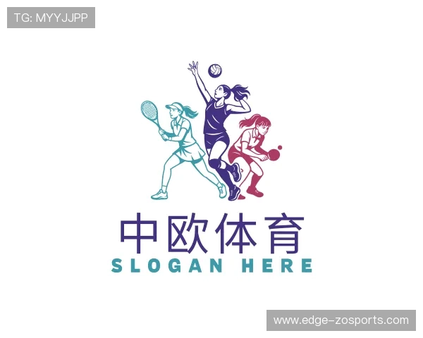 介绍中欧体育